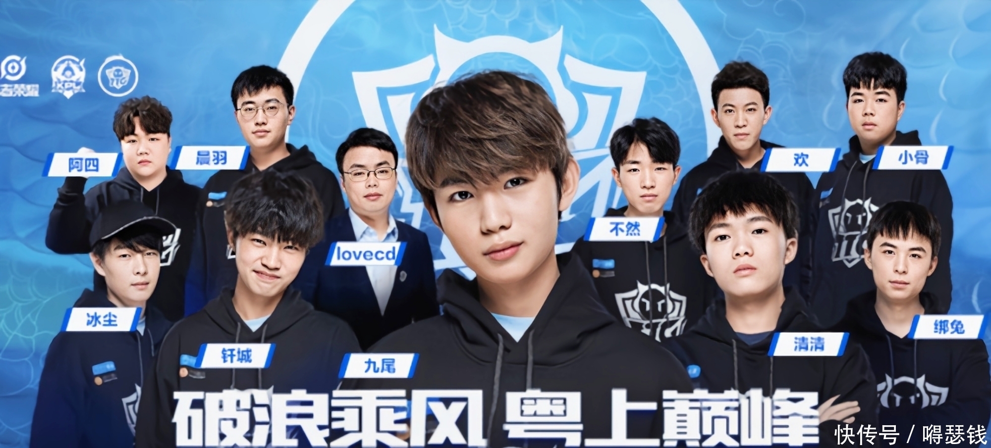 杨力维突破