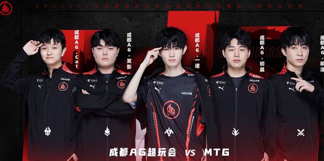 罗取得三连