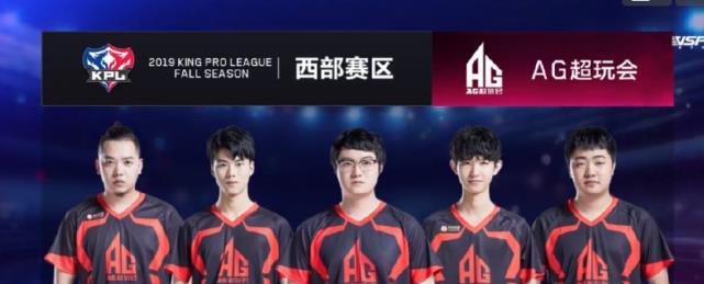 比赛场上的