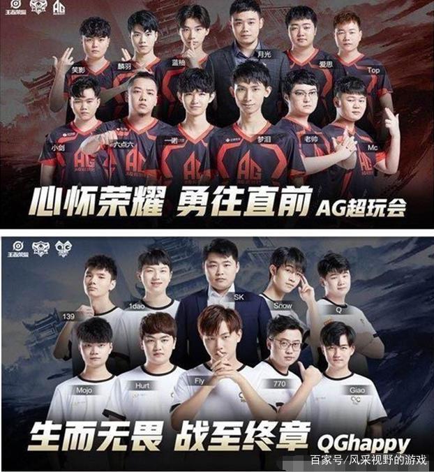 任何风格的
