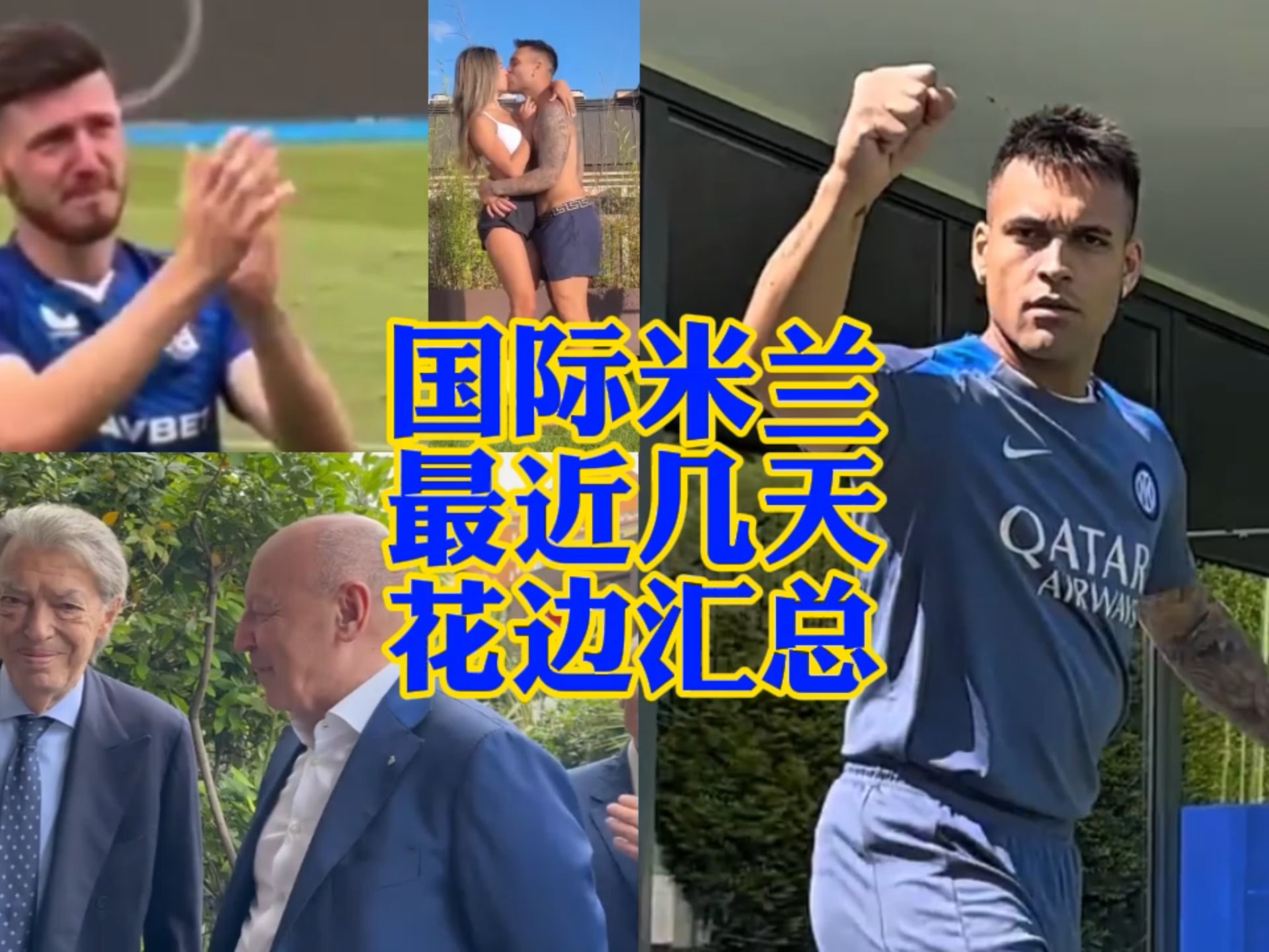 陪跑行业正