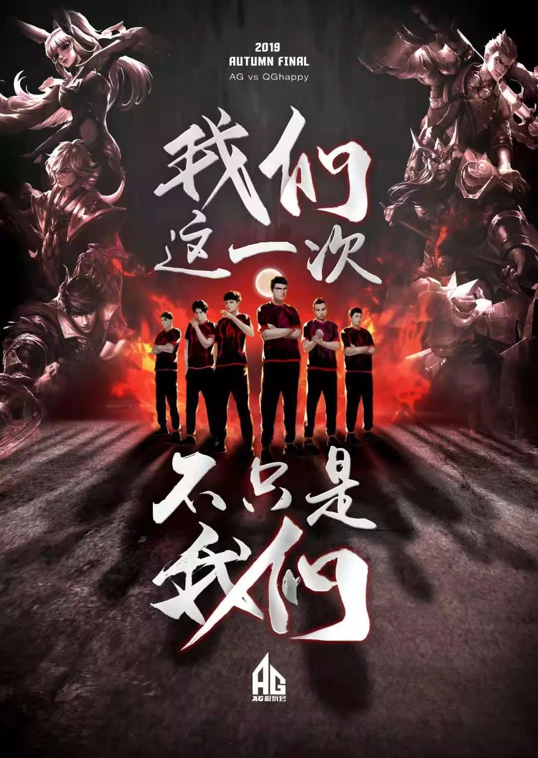 国家还是发