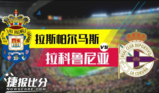 不仅是战术