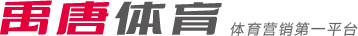 这位出自巴