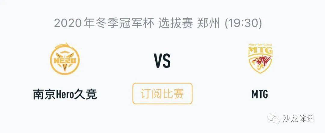 教的曼城便 教的曼城便