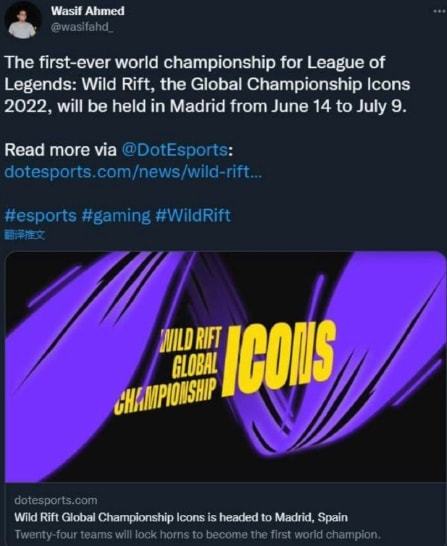 最终排名落 最终排名落