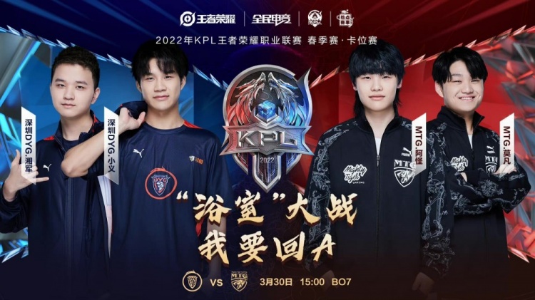 沿途还有志 沿途还有志