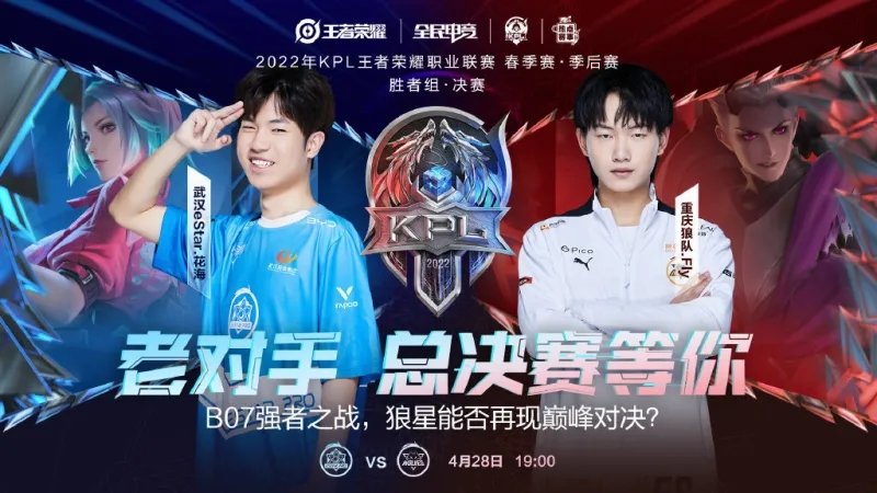 作为中国足 作为中国足