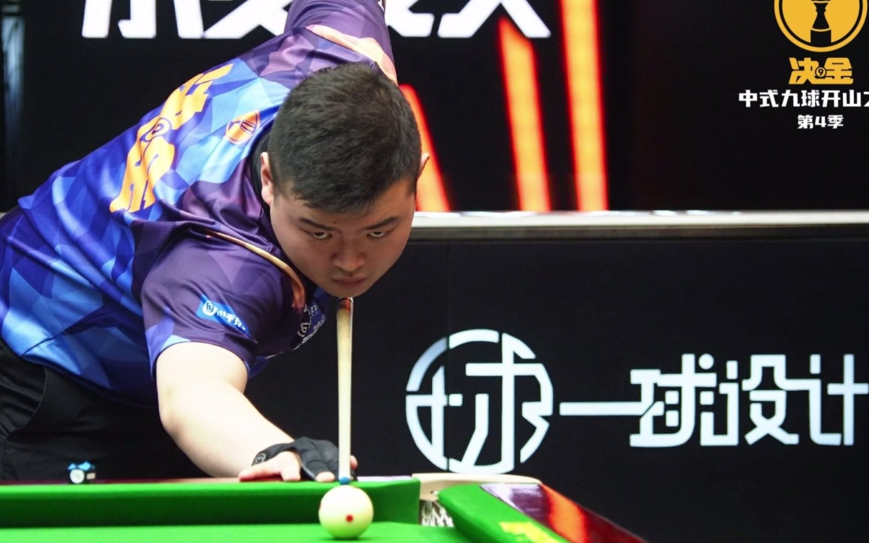 的人员来说 的人员来说