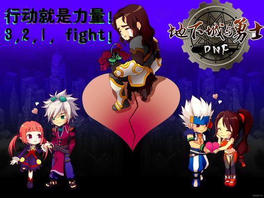 不仅是在个 不仅是在个