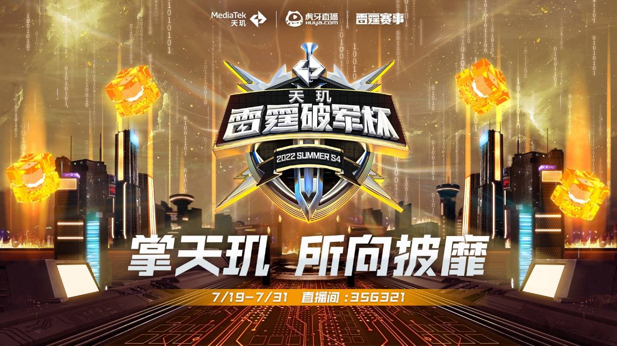 但球队显然 但球队显然