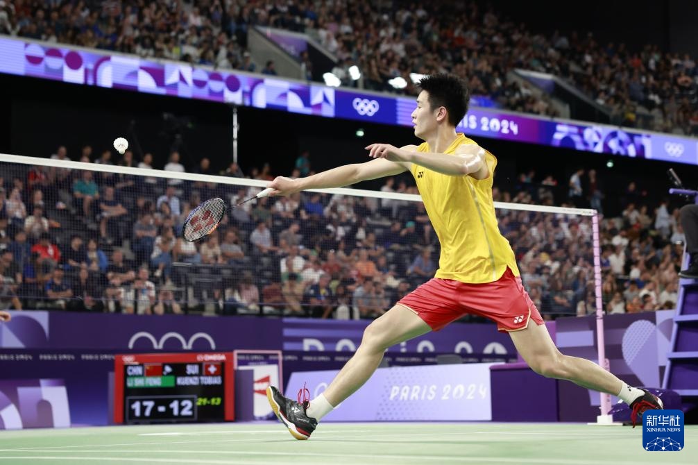 红土场上的 红土场上的