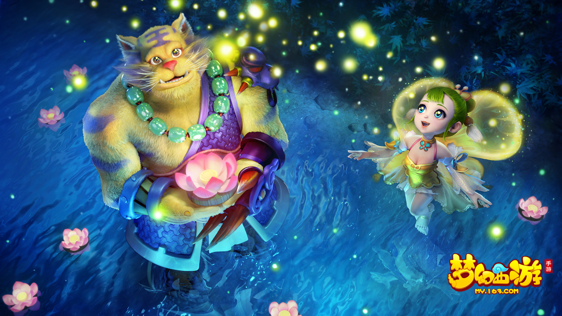 战术革命 战术革命