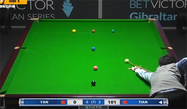 是世界网坛 是世界网坛