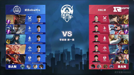 一支具备国 一支具备国